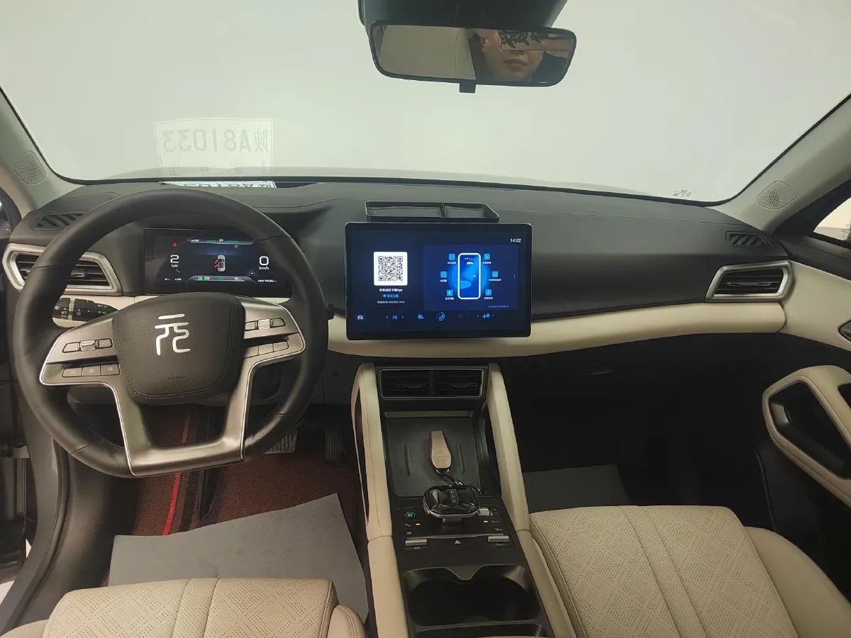 2024 BYD YuanUP BEV 45.12KWH,autocango,china used car exporter,china ev exporter,chinese used car exporter,chinese used ev exporter