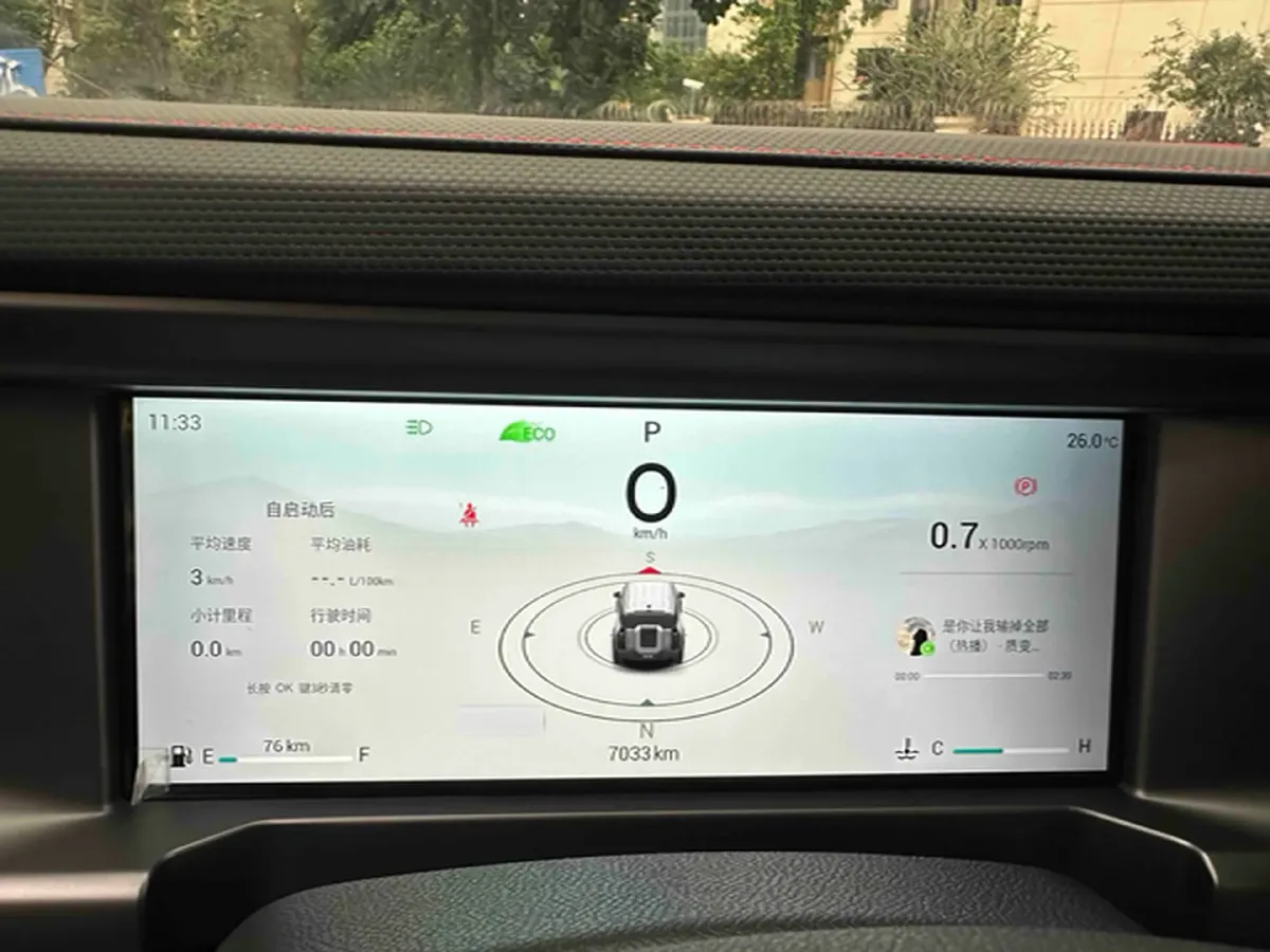 2024 Jetour Traveller 2.0T 254HP L4 7DCT,autocango,china used car exporter,china ev exporter,chinese used car exporter,chinese used ev exporter