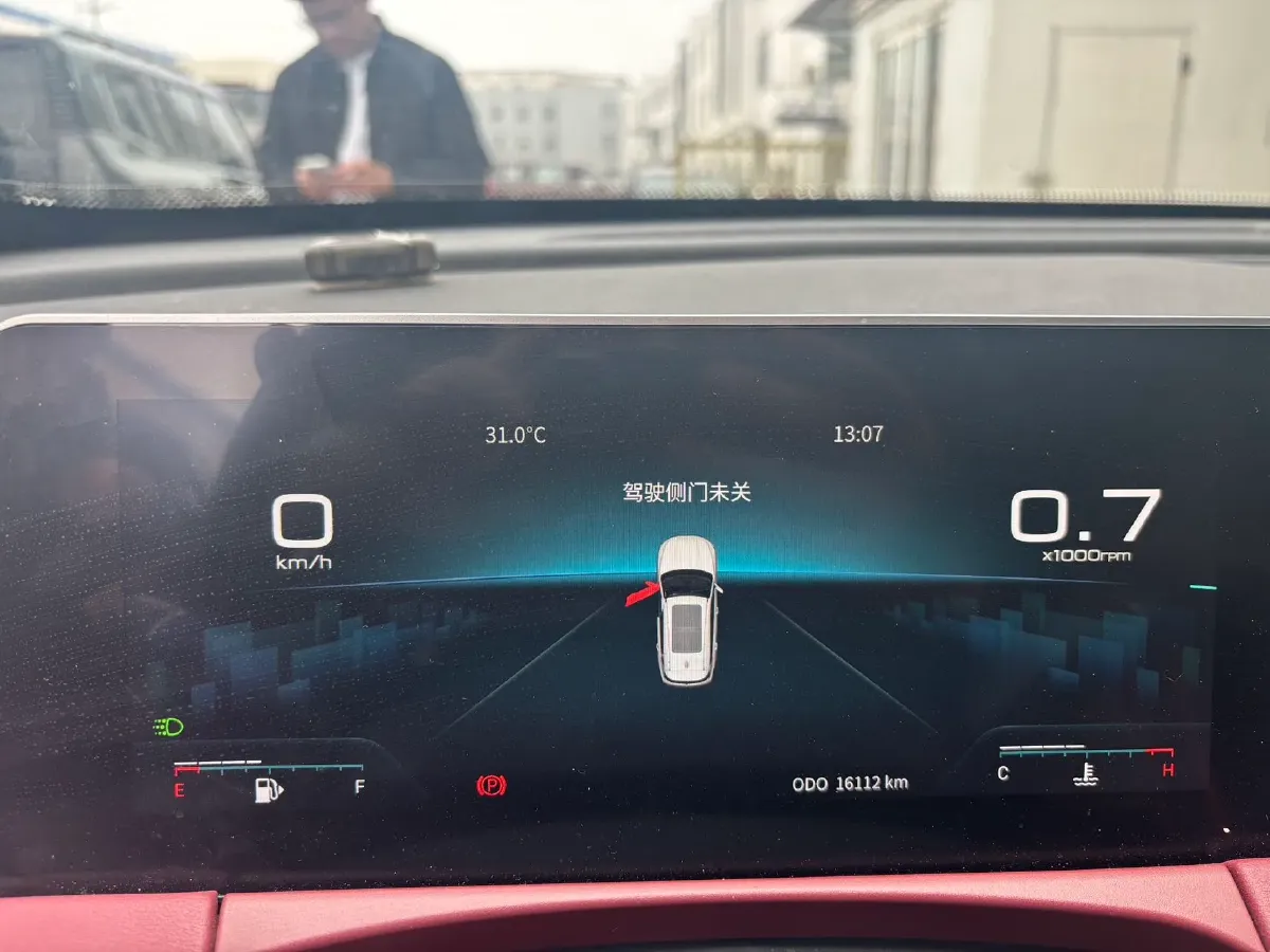 2023 Jetour X70 Plus 1.5T 156HP L4 6MT,autocango,china used car exporter,china ev exporter,chinese used car exporter,chinese used ev exporter