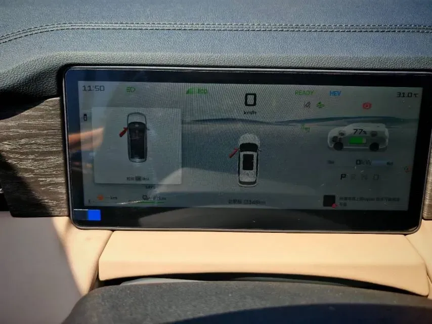 2025 Jetour ShanHai L9 1.5T 156HP L4 2DHT PHEV,autocango,china used car exporter,china ev exporter,chinese used car exporter,chinese used ev exporter