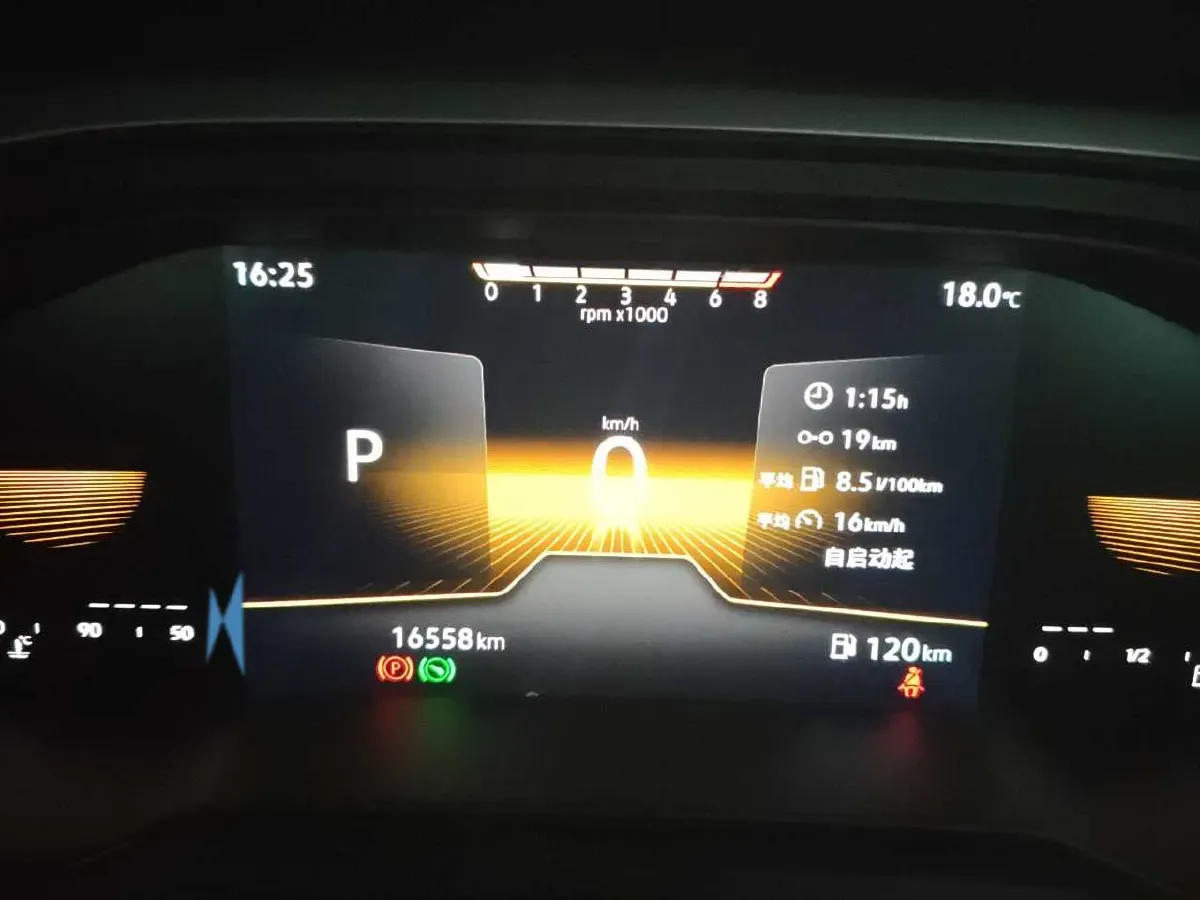 2023 Volkswagen Polo 1.5L 113HP L4 6AT,autocango,china used car exporter,china ev exporter,chinese used car exporter,chinese used ev exporter