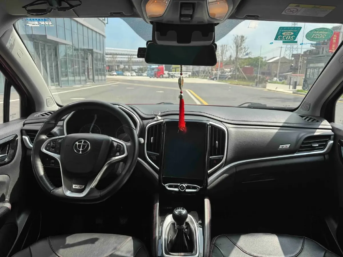 2020 Brilliance Auto V3 1.6L 118HP L4 5MT,autocango,china used car exporter,china ev exporter,chinese used car exporter,chinese used ev exporter