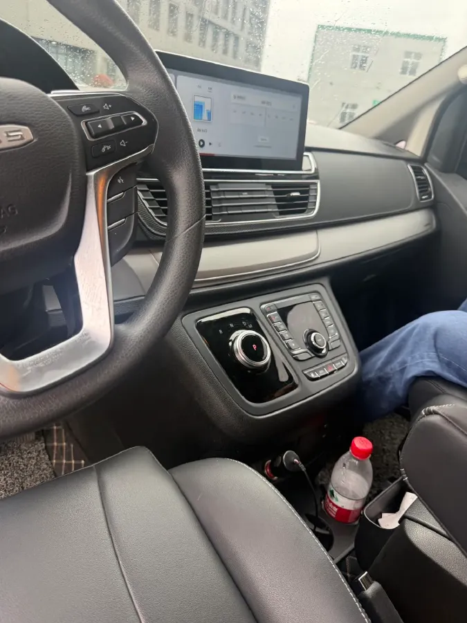 2023 MAXUS G20 2.0T 261HP L4 8AT,autocango,china used car exporter,china ev exporter,chinese used car exporter,chinese used ev exporter