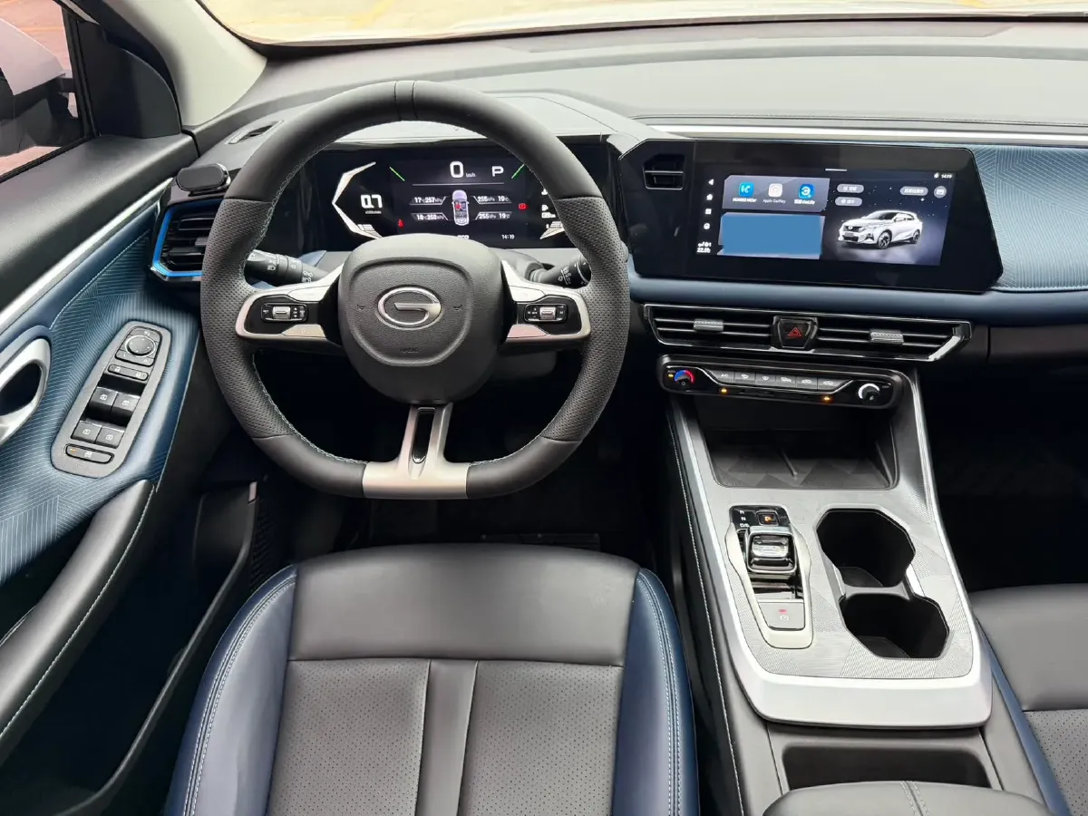 2023 GAC Trumpchi GS3 1.5T 177HP L4 7DCT,autocango,china used car exporter,china ev exporter,chinese used car exporter,chinese used ev exporter