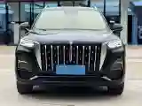 2025 HongQi HS5 2.0T 252HP L4 8AT