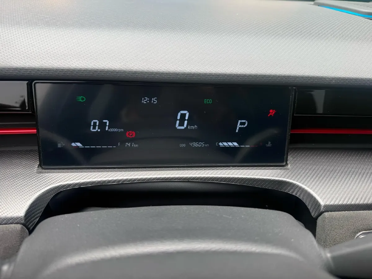 2022 Jetour DASHING 1.6T 197HP L4 7DCT,autocango,china used car exporter,china ev exporter,chinese used car exporter,chinese used ev exporter