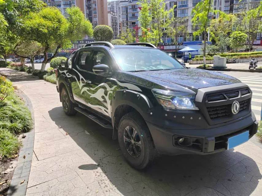 2020 Dongfeng RuiQi 6 2.3T 163HP L4 8AT,autocango,china used car exporter,china ev exporter,chinese used car exporter,chinese used ev exporter