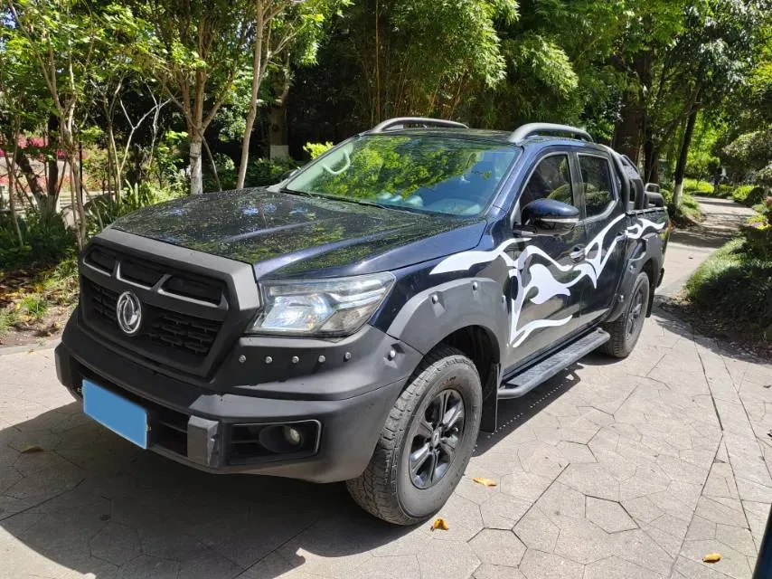 2020 Dongfeng RuiQi 6 2.3T 163HP L4 8AT,autocango,china used car exporter,china ev exporter,chinese used car exporter,chinese used ev exporter