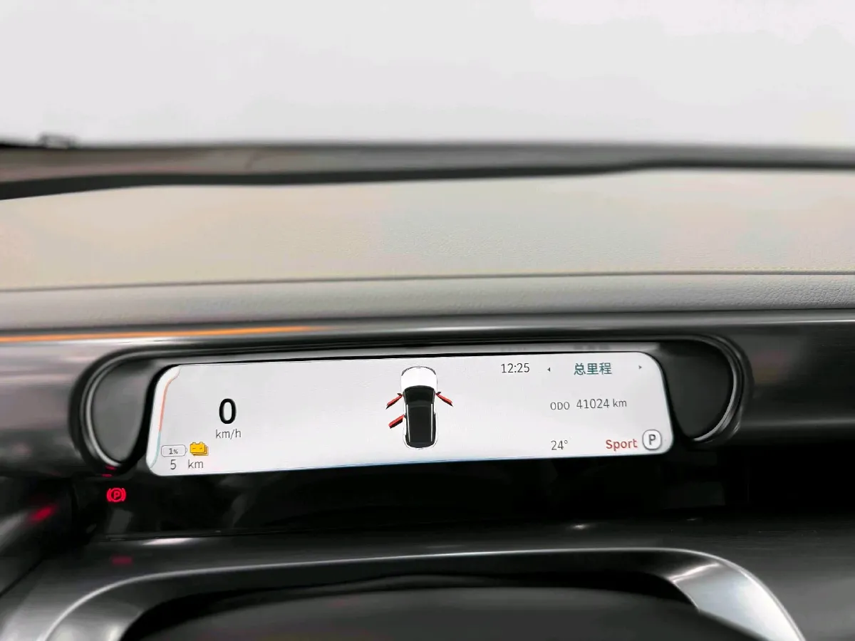 2023 Smart smart Elf 1 BEV 49KWH,autocango,china used car exporter,china ev exporter,chinese used car exporter,chinese used ev exporter