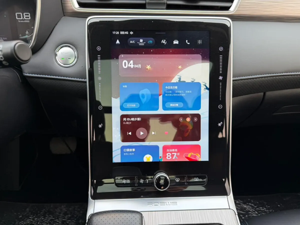 2023 Roewe RX5 1.5T 181HP L4 7DCT,autocango,china used car exporter,china ev exporter,chinese used car exporter,chinese used ev exporter