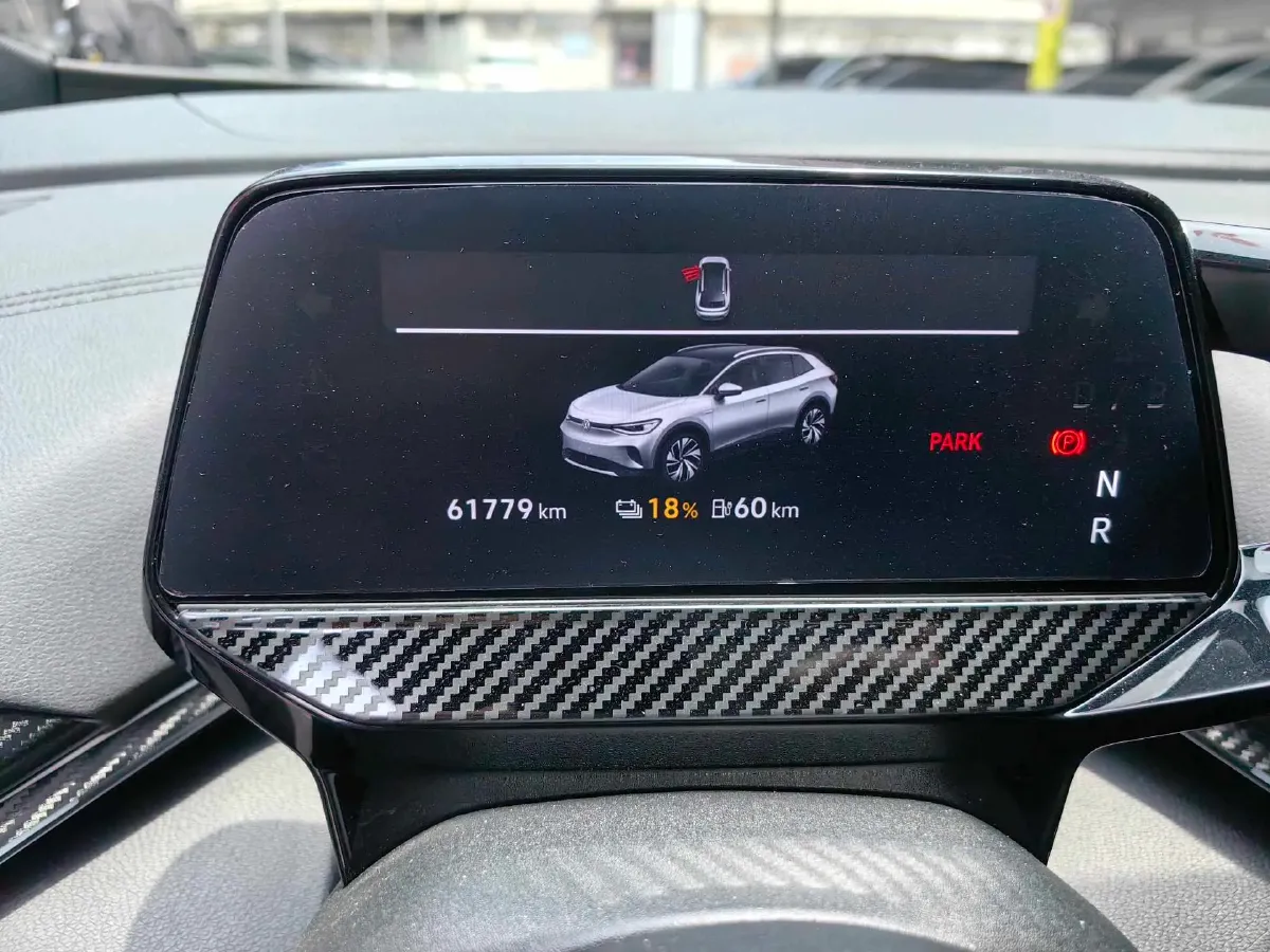 2024 Volkswagen ID.4 Crozz BEV 80.4KWH,autocango,china used car exporter,china ev exporter,chinese used car exporter,chinese used ev exporter