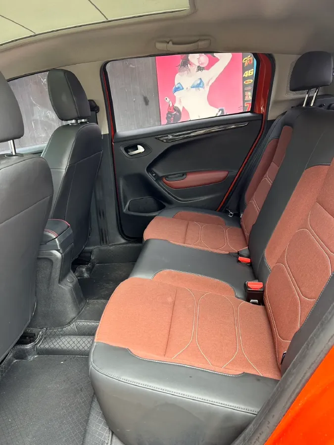 2019 Citroen C3-XR 1.2T 116HP L3 6AT,autocango,china used car exporter,china ev exporter,chinese used car exporter,chinese used ev exporter