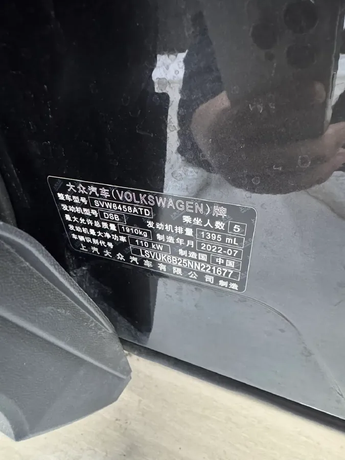 2022 Chery EV Big Ant BEV 70.1KWH,autocango,china used car exporter,china ev exporter,chinese used car exporter,chinese used ev exporter