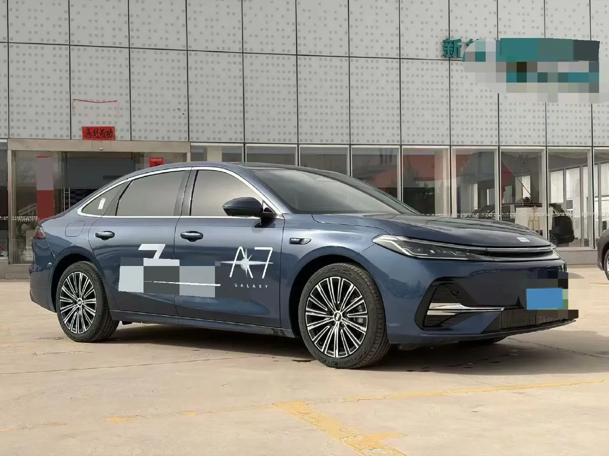 2025 Geely Galaxy A7 1.5L 112HP L4 1DHT PHEV,autocango,china used car exporter,china ev exporter,chinese used car exporter,chinese used ev exporter