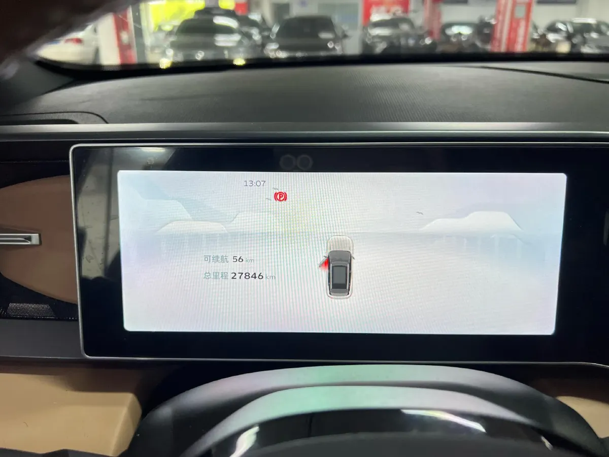 2023 Geely ICON 1.5T 181HP L4 7DCT,autocango,china used car exporter,china ev exporter,chinese used car exporter,chinese used ev exporter