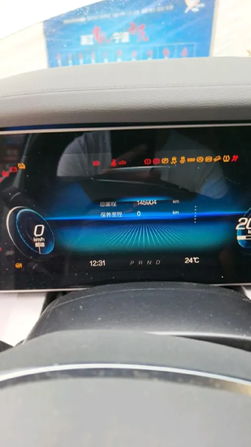 2021 ARCFOX αS BEV 93.6KWH,autocango,china used car exporter,china ev exporter,chinese used car exporter,chinese used ev exporter