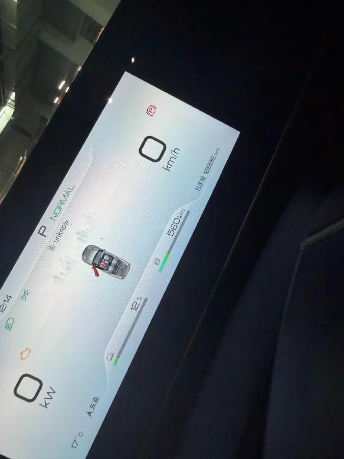 2024 BYD QinL 1.5L 101HP L4 E-CVT PHEV 10.08KWH,autocango,china used car exporter,china ev exporter,chinese used car exporter,chinese used ev exporter