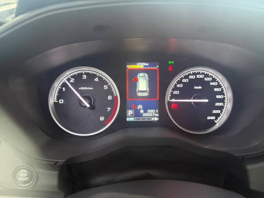 2022 Subaru Forester 2.0L 154HP H4 CVT,autocango,china used car exporter,china ev exporter,chinese used car exporter,chinese used ev exporter