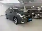 2022 Subaru Forester 2.0L 154HP H4 CVT