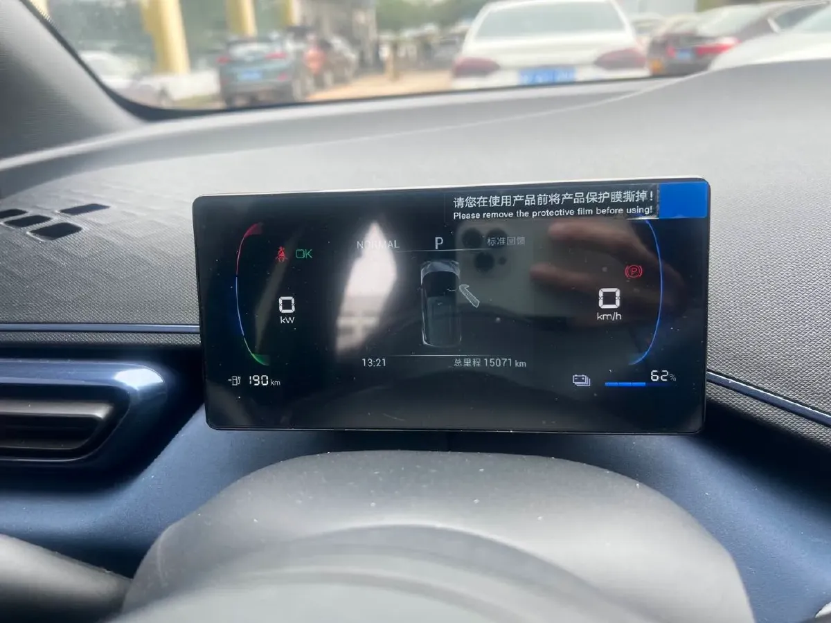 2023 BYD Seagull BEV 30.08KWH,autocango,china used car exporter,china ev exporter,chinese used car exporter,chinese used ev exporter