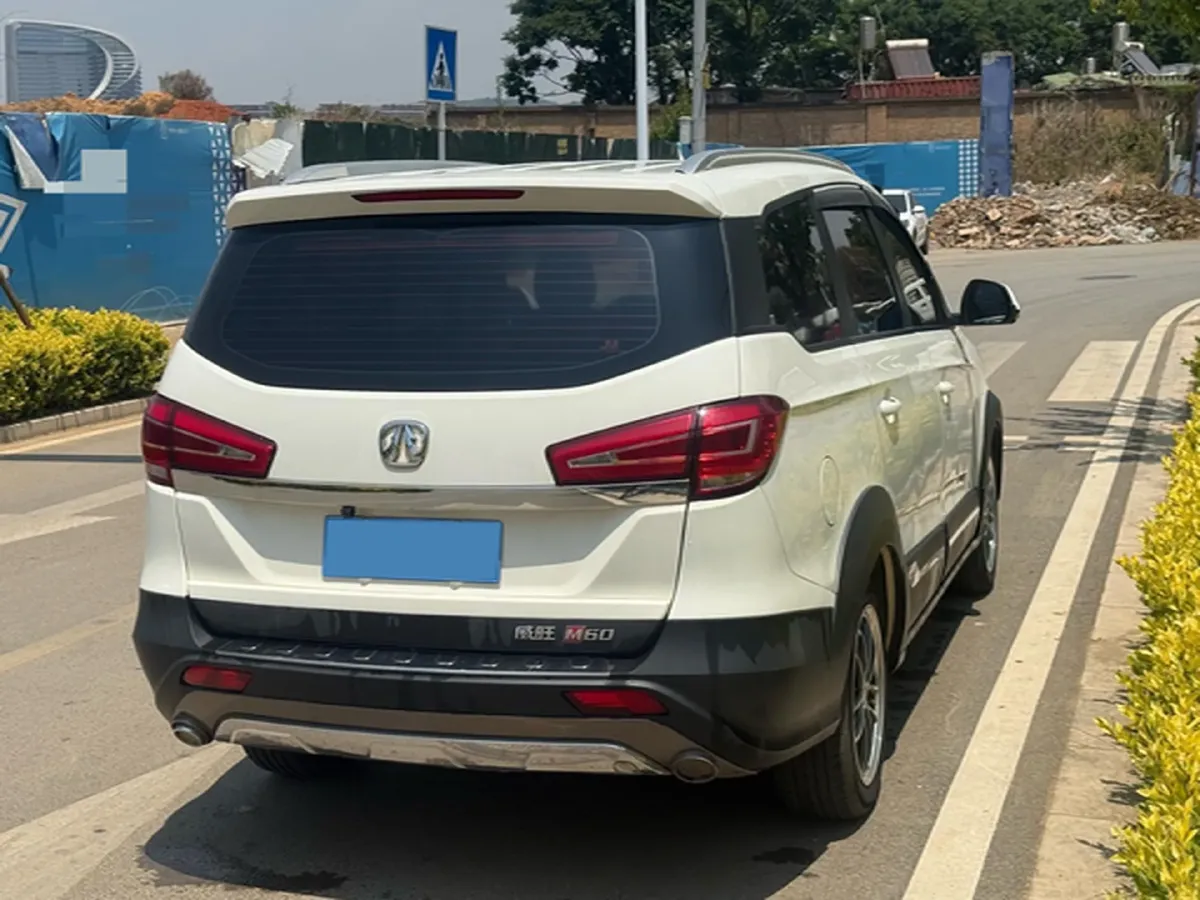 2017 BAIC WeiWang M50F 1.5L 116HP L4 5MT,autocango,china used car exporter,china ev exporter,chinese used car exporter,chinese used ev exporter