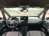 2024 Volkswagen ID.3 BEV 52.8KWH