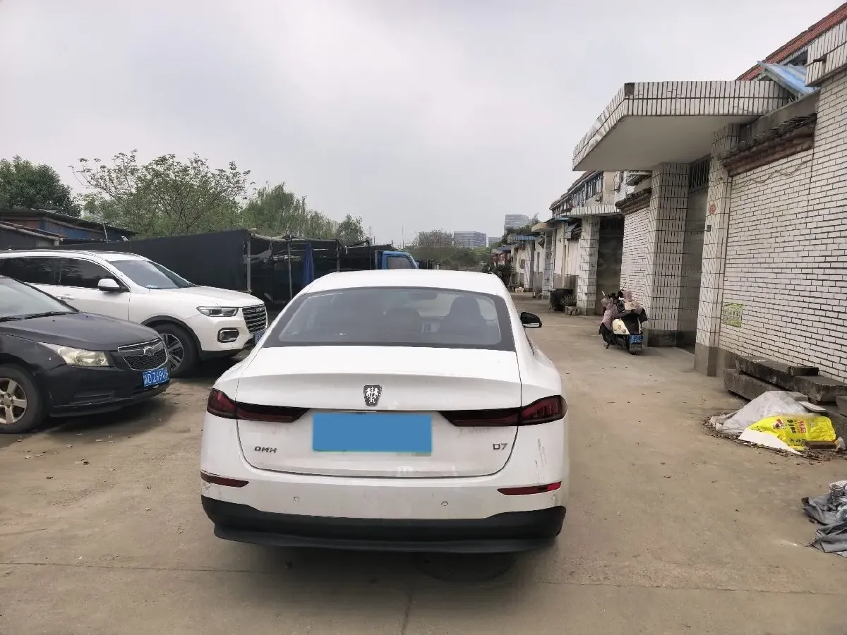 2025 Roewe D7 1.5L 112HP L4 1DHT PHEV 19.7KWH,autocango,china used car exporter,china ev exporter,chinese used car exporter,chinese used ev exporter