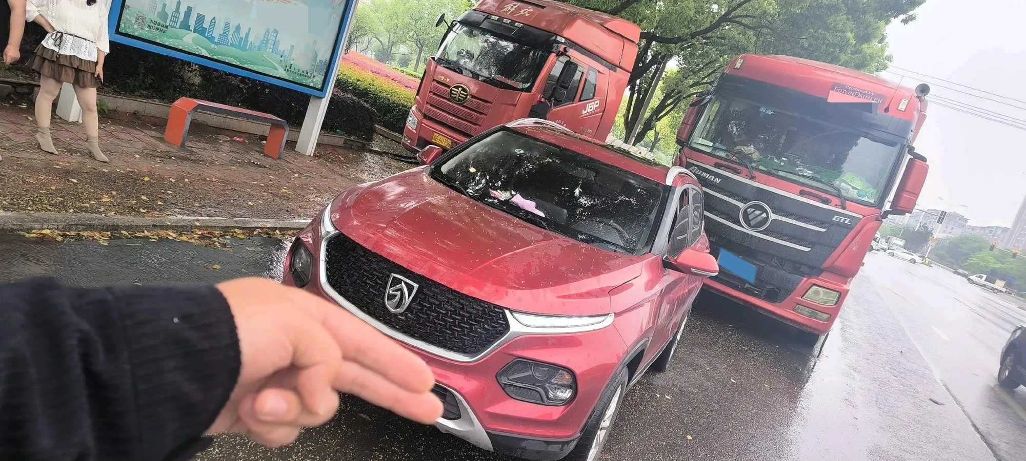 2021 BaoJun 510 1.5L 99HP L4 CVT,autocango,china used car exporter,china ev exporter,chinese used car exporter,chinese used ev exporter