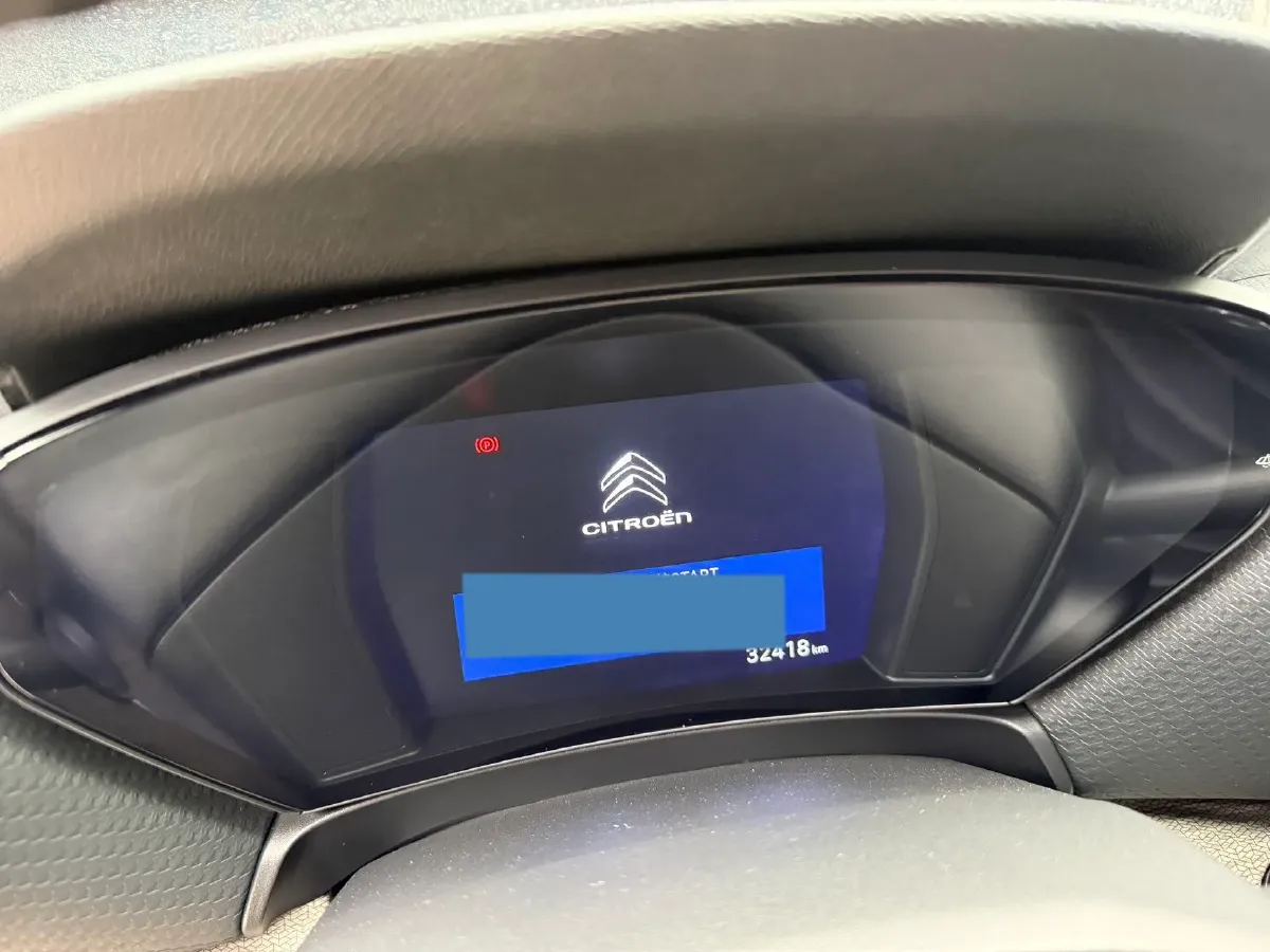 2022 Citroen C5 X 1.6T 175HP L4 8AT,autocango,china used car exporter,china ev exporter,chinese used car exporter,chinese used ev exporter