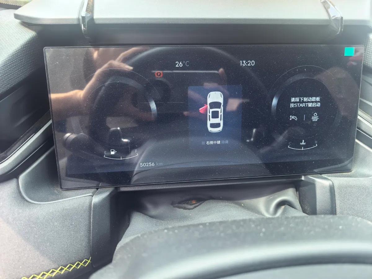 2023 Haval H5 2.0T 224HP L4 8AT,autocango,china used car exporter,china ev exporter,chinese used car exporter,chinese used ev exporter