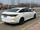2021 DongFeng Aeolus YiXuan MAX 1.5T 190HP L4 7DCT