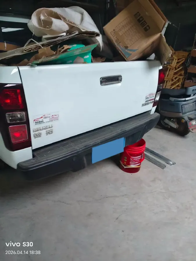 2020 Isuzu LingTuo 2.5T 150HP L4 6AT,autocango,china used car exporter,china ev exporter,chinese used car exporter,chinese used ev exporter