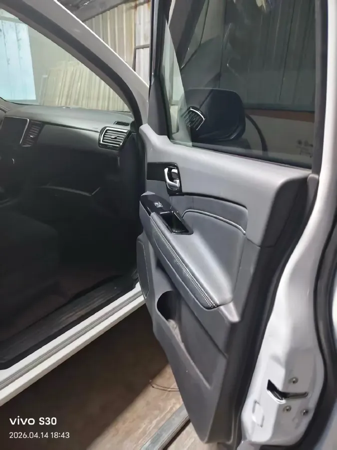 2020 Isuzu LingTuo 2.5T 150HP L4 6AT,autocango,china used car exporter,china ev exporter,chinese used car exporter,chinese used ev exporter