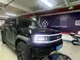 2025 FangChengBao Bao 5 1.5T 194HP L4 E-CVT PHEV 31.8KWH
