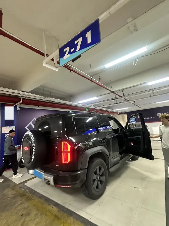 2025 FangChengBao Bao 5 1.5T 194HP L4 E-CVT PHEV 31.8KWH,autocango,china used car exporter,china ev exporter,chinese used car exporter,chinese used ev exporter