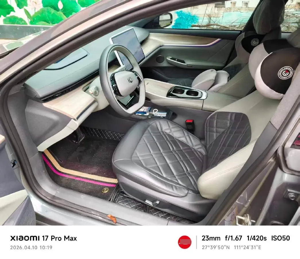 2023 ChangAn QiYuan A07 1.5L 95HP L4 REEV 28.4KWH,autocango,china used car exporter,china ev exporter,chinese used car exporter,chinese used ev exporter