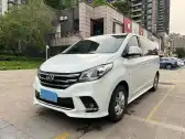 2022 MAXUS G10,autocango,china used car exporter,china ev exporter,chinese used car exporter,chinese used ev exporter