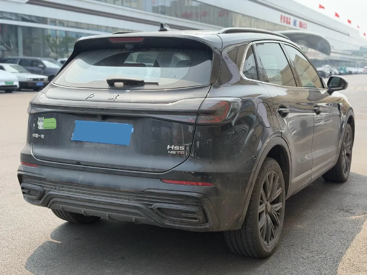 2025 HongQi HS5 2.0T 252HP L4 8AT,autocango,china used car exporter,china ev exporter,chinese used car exporter,chinese used ev exporter