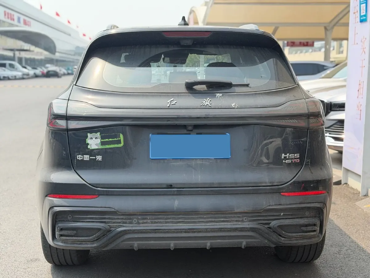 2025 HongQi HS5 2.0T 252HP L4 8AT,autocango,china used car exporter,china ev exporter,chinese used car exporter,chinese used ev exporter