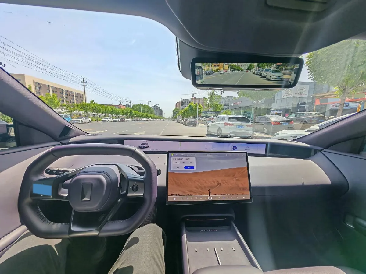 2025 Avatr 06 BEV,autocango,china used car exporter,china ev exporter,chinese used car exporter,chinese used ev exporter