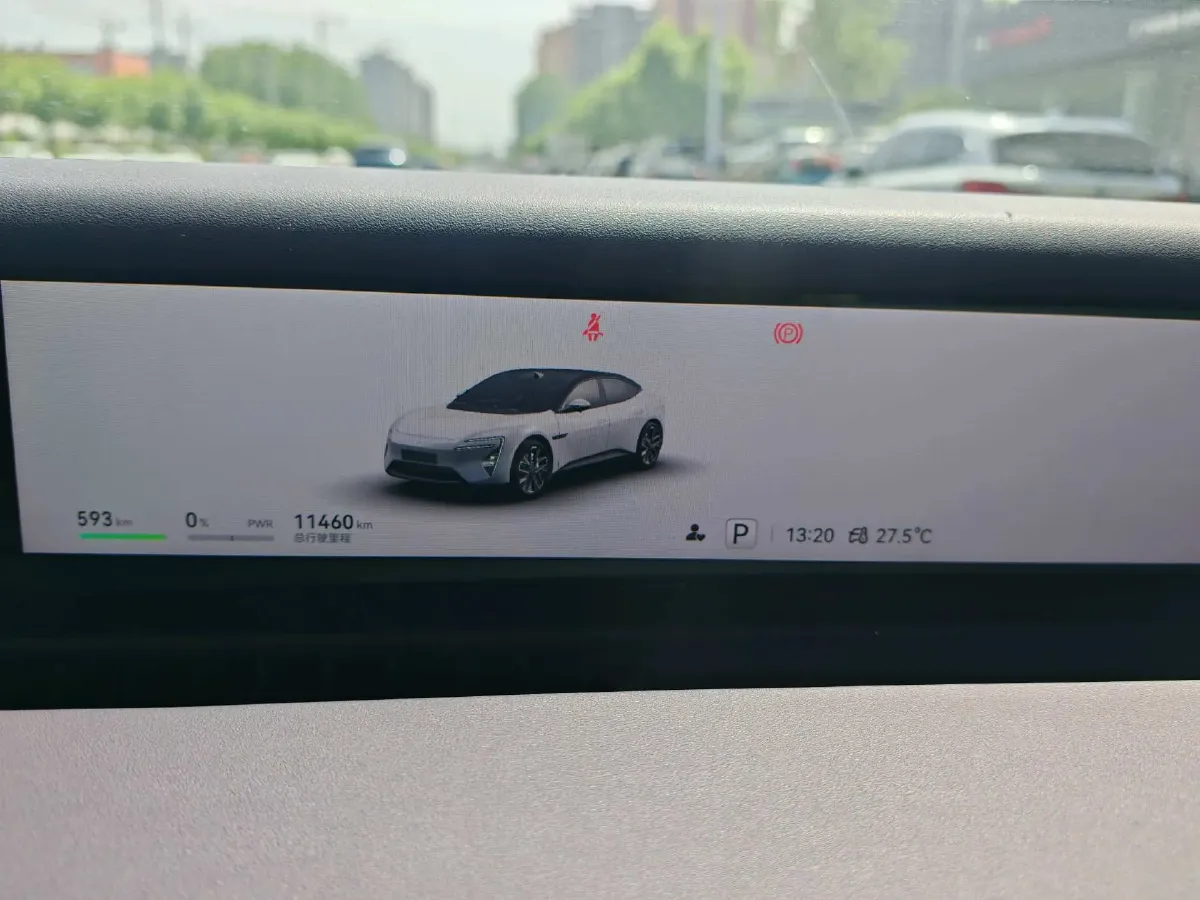 2025 Avatr 06 BEV,autocango,china used car exporter,china ev exporter,chinese used car exporter,chinese used ev exporter