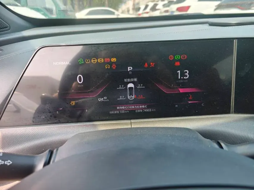 2020 ChangAn UNI-T 1.5T 180HP L4 7DCT,autocango,china used car exporter,china ev exporter,chinese used car exporter,chinese used ev exporter