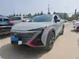 2020 ChangAn UNI-T 1.5T 180HP L4 7DCT