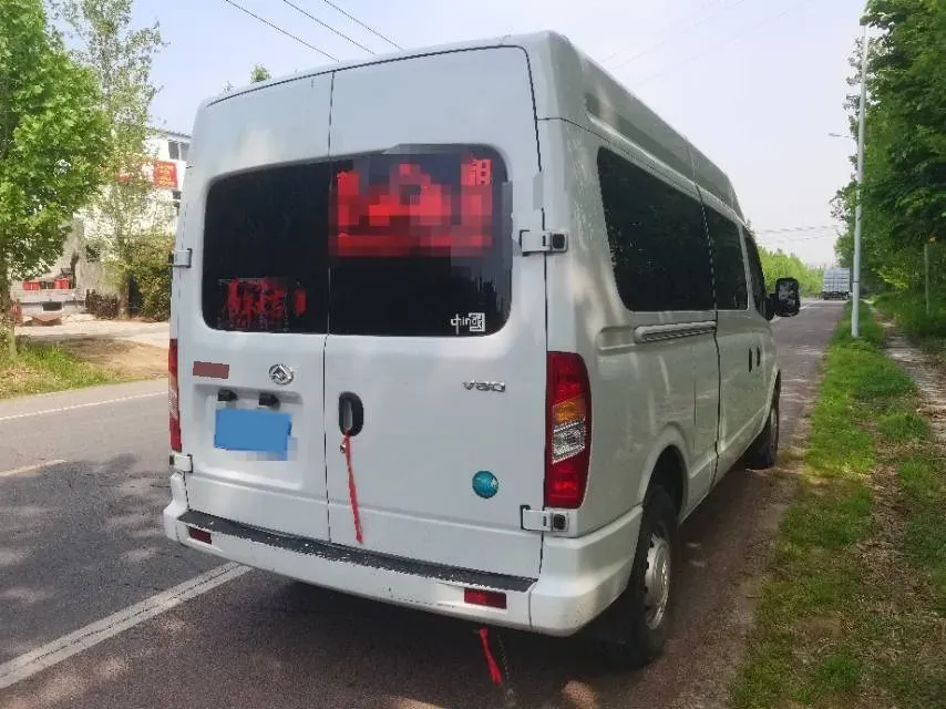 2023 MAXUS XinTu V80 2.0T 127HP L4 6MT,autocango,china used car exporter,china ev exporter,chinese used car exporter,chinese used ev exporter