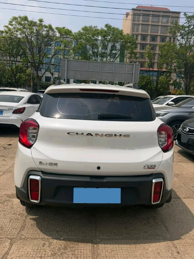 2016 BAIC ChangHe Q35 1.5L 116HP L4 5MT,autocango,china used car exporter,china ev exporter,chinese used car exporter,chinese used ev exporter