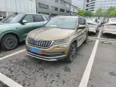 2018 SKODA KODIAK,autocango,china used car exporter,china ev exporter,chinese used car exporter,chinese used ev exporter