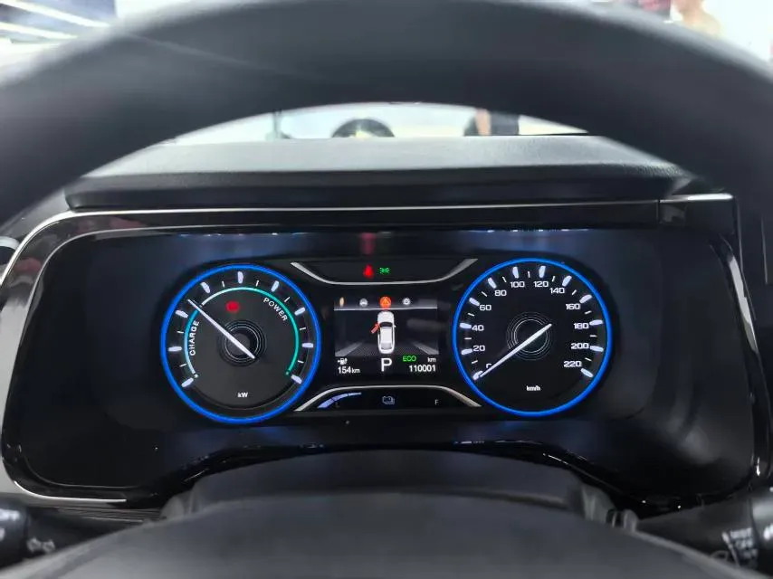 2023 Aion S BEV 55.2KWH,autocango,china used car exporter,china ev exporter,chinese used car exporter,chinese used ev exporter