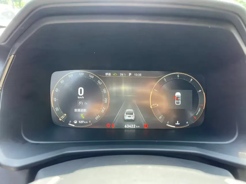 2020 LYNK&CO 06 1.5T 177HP L3 7DCT,autocango,china used car exporter,china ev exporter,chinese used car exporter,chinese used ev exporter