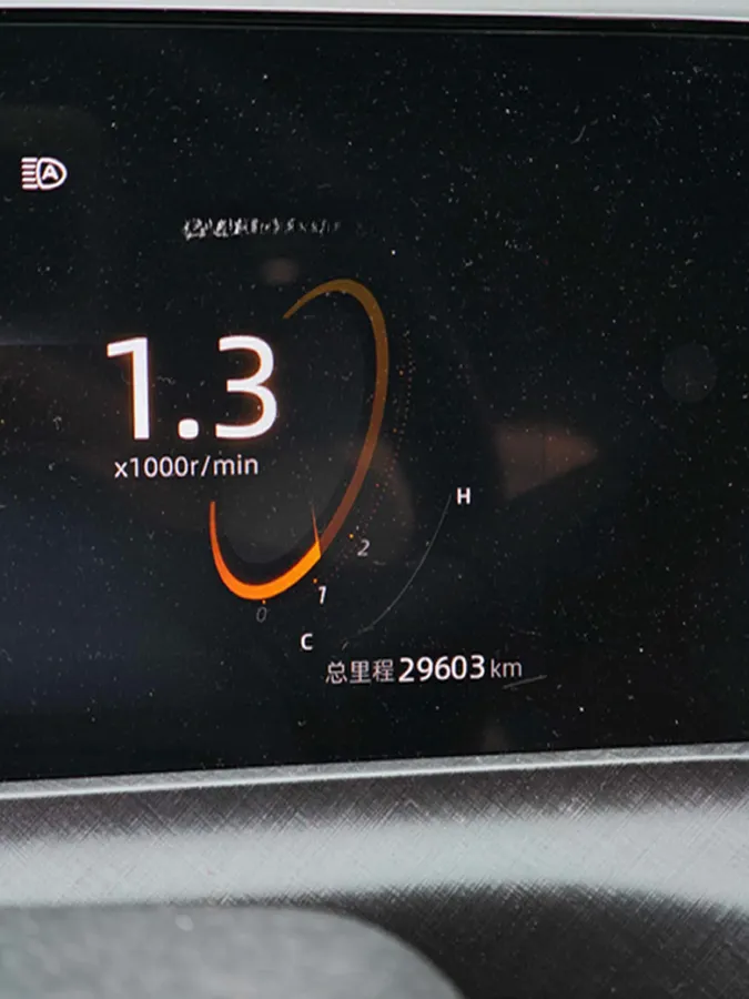 2022 ChangAn UNI-T 1.5T 188HP L4 7DCT,autocango,china used car exporter,china ev exporter,chinese used car exporter,chinese used ev exporter