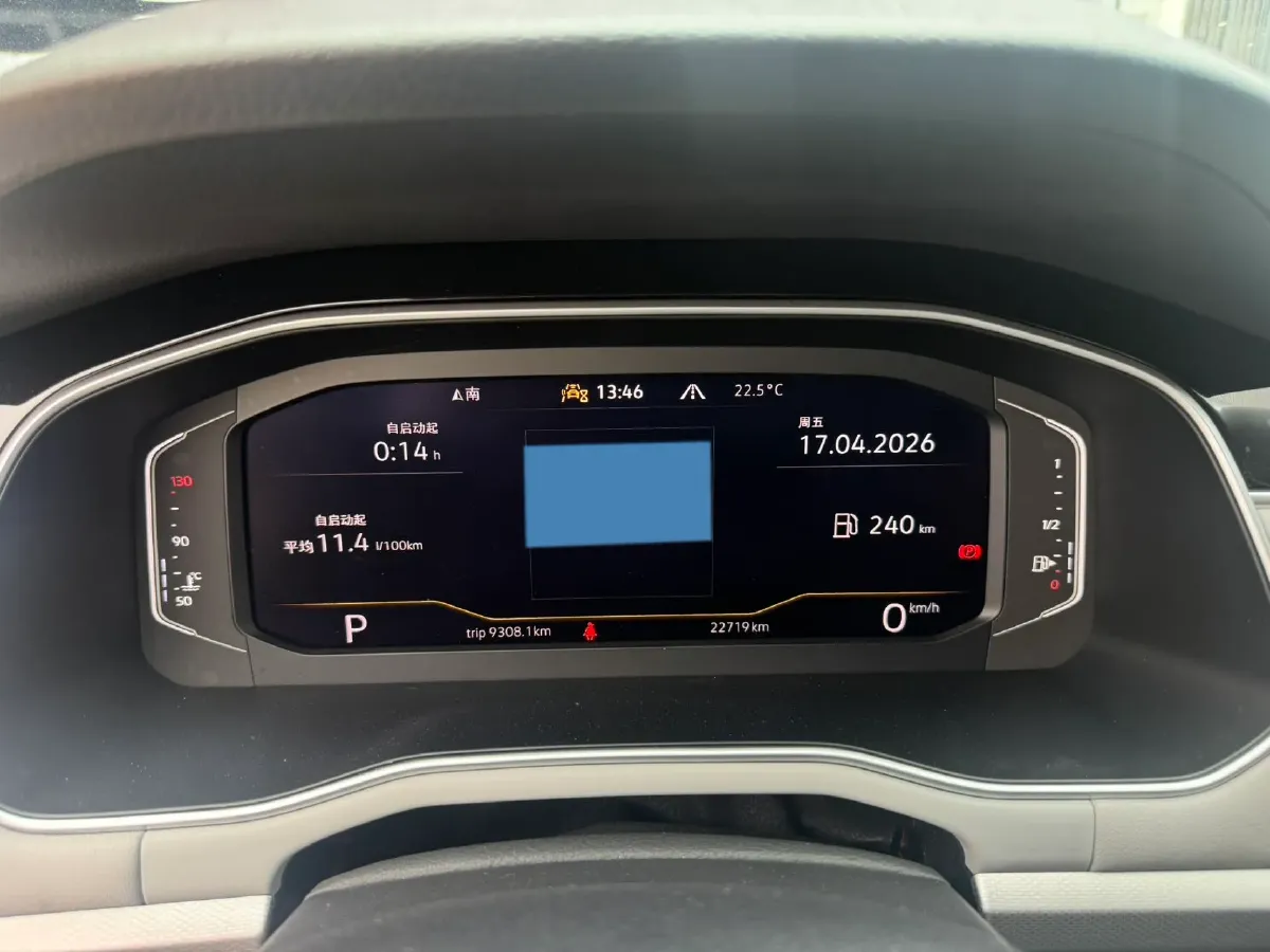 2023 Volkswagen Bora 1.4T 150HP L4 7DCT,autocango,china used car exporter,china ev exporter,chinese used car exporter,chinese used ev exporter